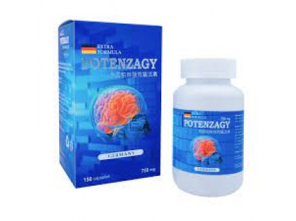 德國強效柏林腦活素 150S(藍)
