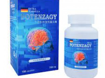 德國強效柏林腦活素 150S(藍)