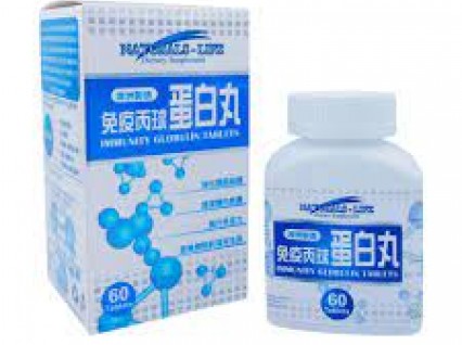 NATURALS-LIFE 免疫丙球蛋白丸 60S(白)